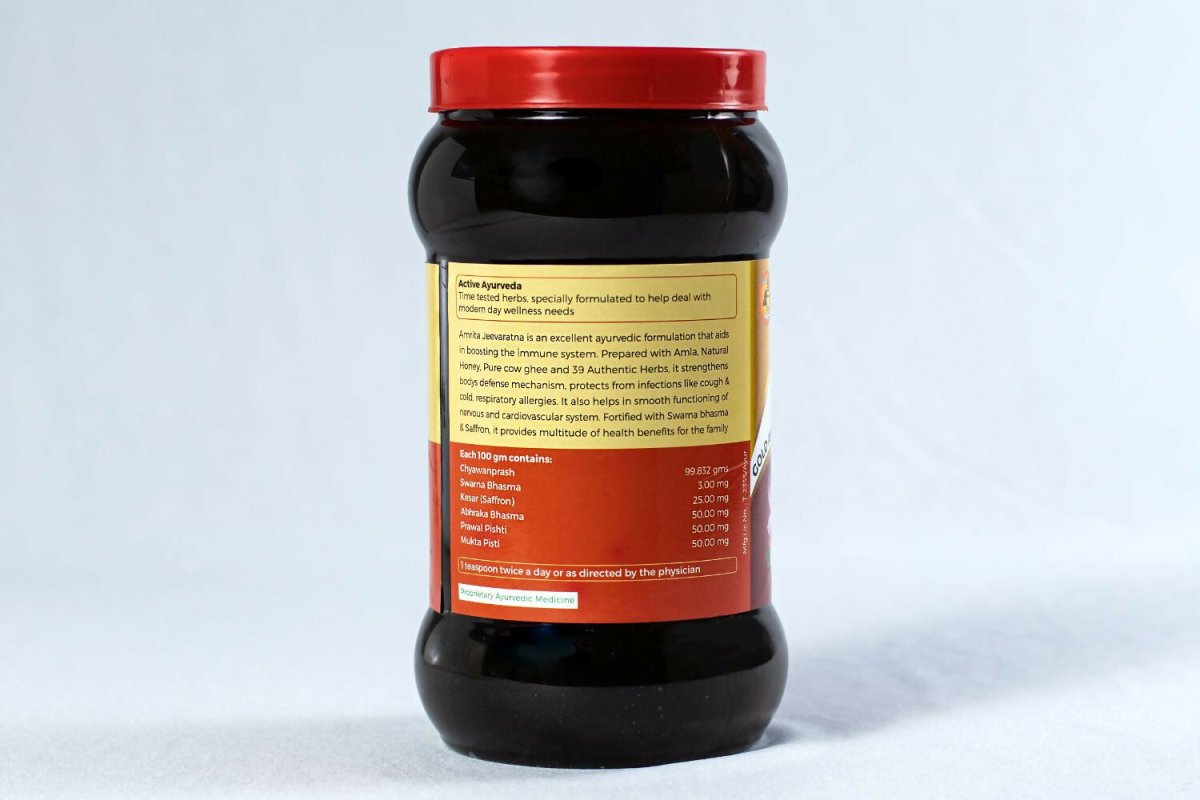 Amrita Jeevaratna Chyawanprash - Swadesiicart