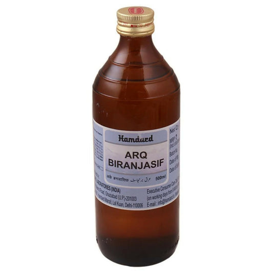 Hamdard Arq Biranjasif | Swadesiicart