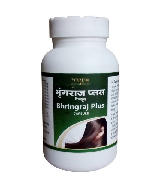 Tansukh Herbals Bhringraj Plus Capsules | Swadesiicart