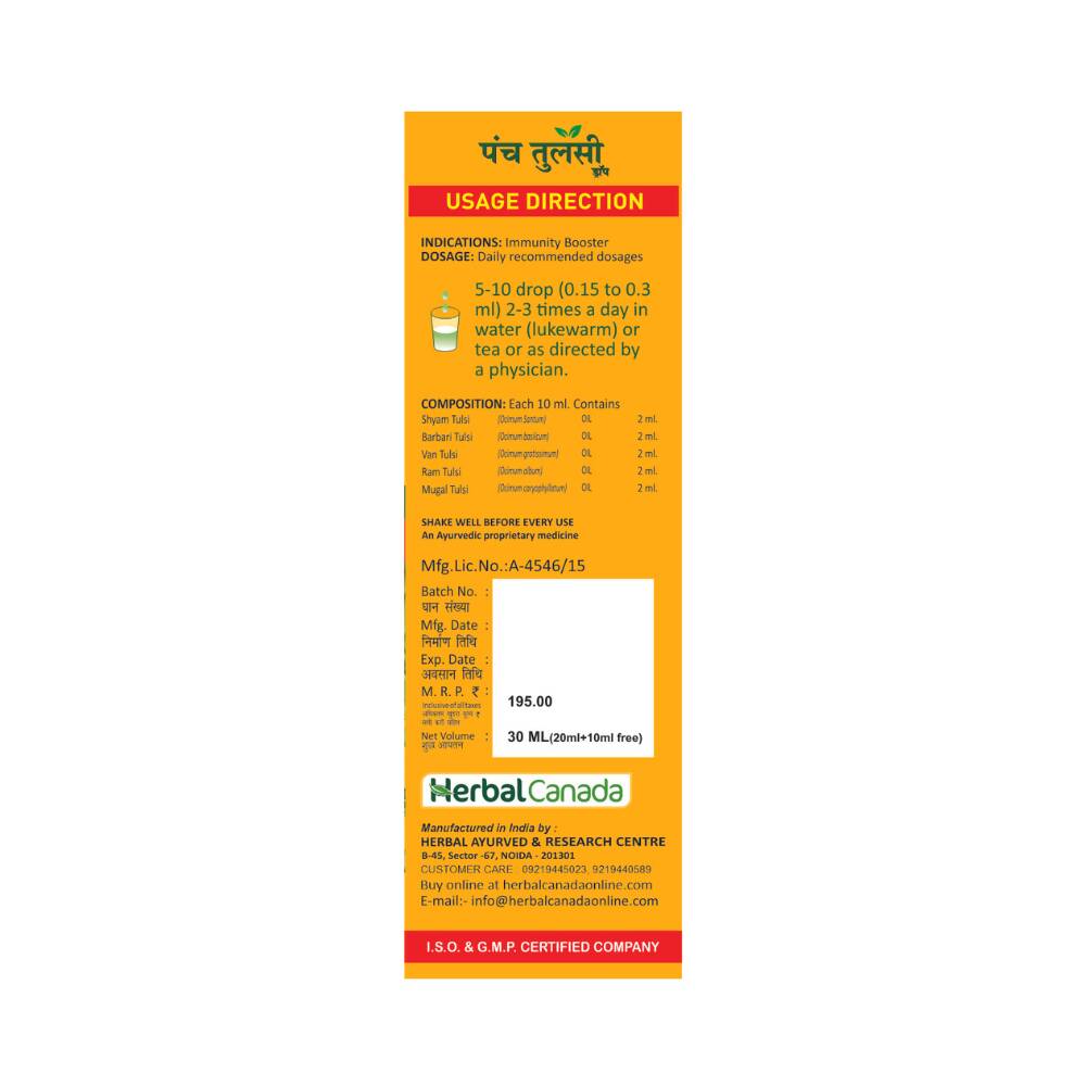 Herbal Canada Panch Tulsi Drops - Swadesiicart