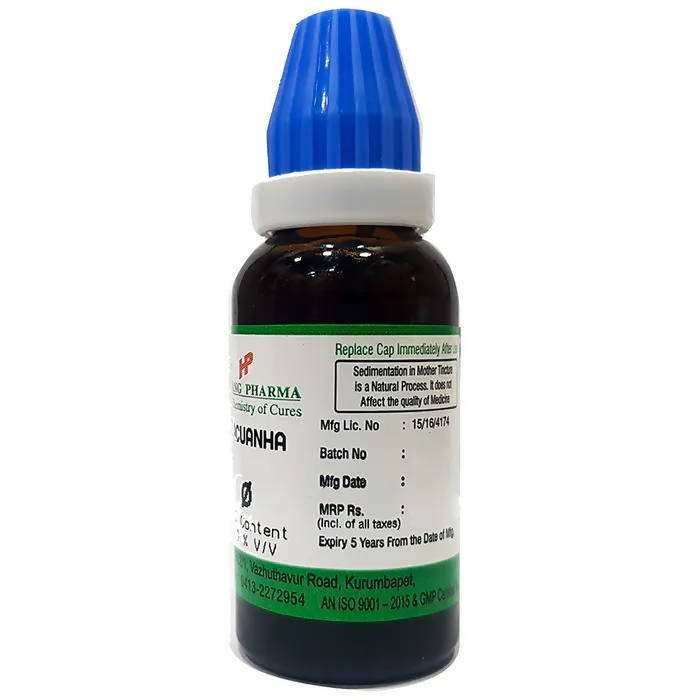 Hering Pharma Ipecacuanha Mother Tincture Q | Swadesiicart