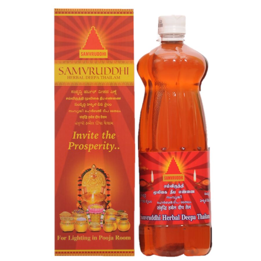 Samvruddhi Herbal Deepa Thailam | Swadesiicart