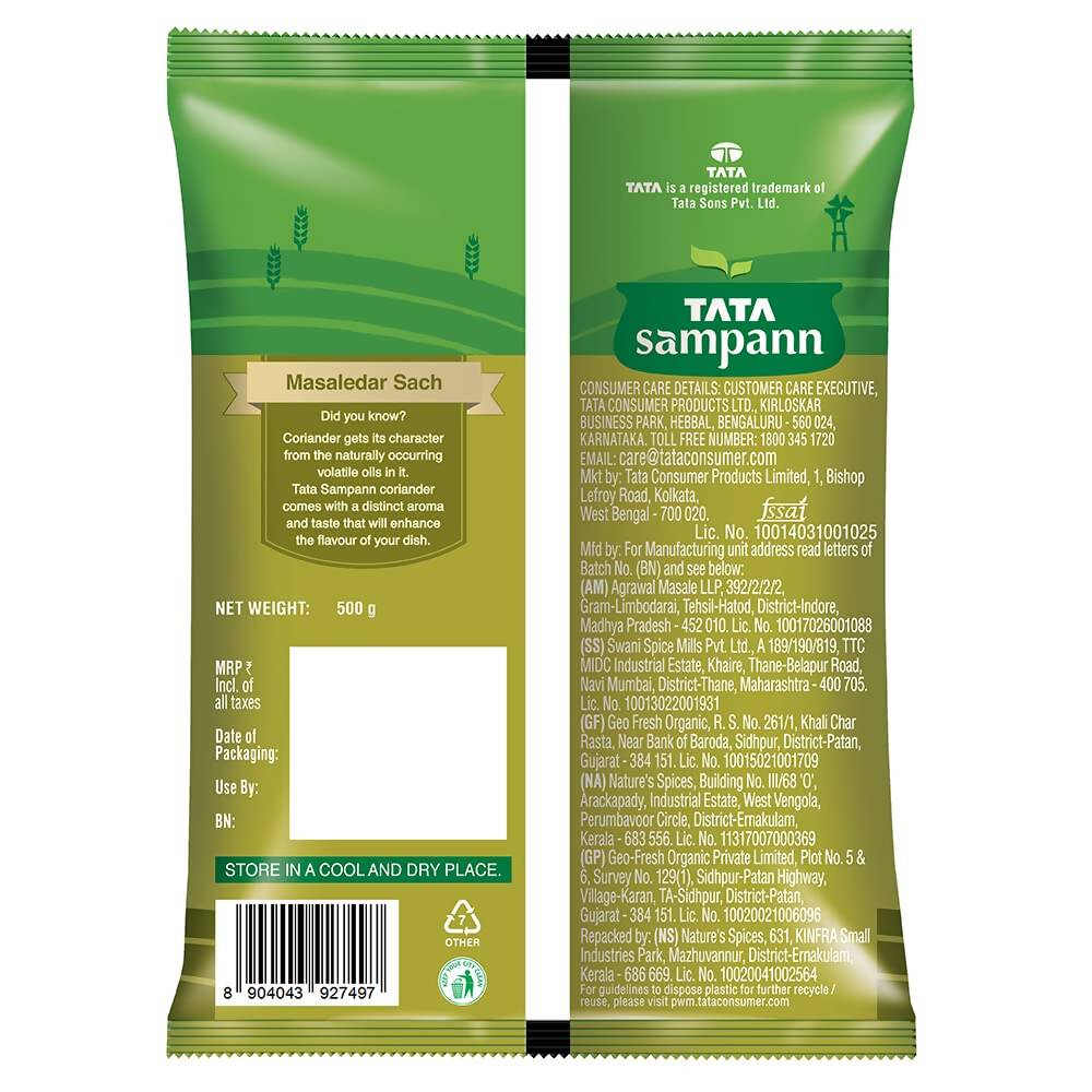Tata Sampann Coriander Powder - Swadesiicart