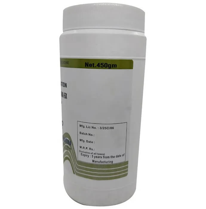 Hering Pharma Hekla Lava Trituration Tablet | Swadesiicart