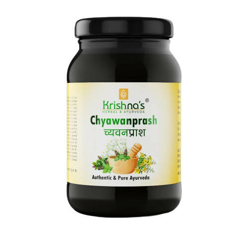 Krishna's Herbal & Ayurveda Chyawanprash (Sugar Free) | Swadesiicart