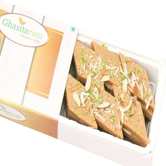 Ghasitaram Honey Kaju Katli Sweets | Swadesiicart