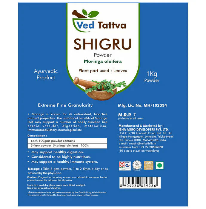 Ved Tattva Shigru Powder | Swadesiicart