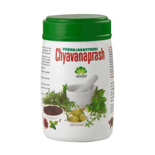 Pankajakasthuri Chyavanaprash | Swadesiicart