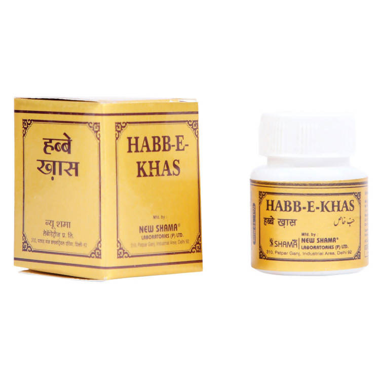 New Shama Habb-E-Khas Pills | Swadesiicart