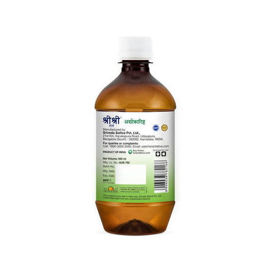 Sri Sri Tattva Ashokarishta Syrup | Swadesiicart