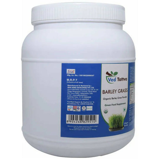 Ved Tattva Barley Grass Powder | Swadesiicart