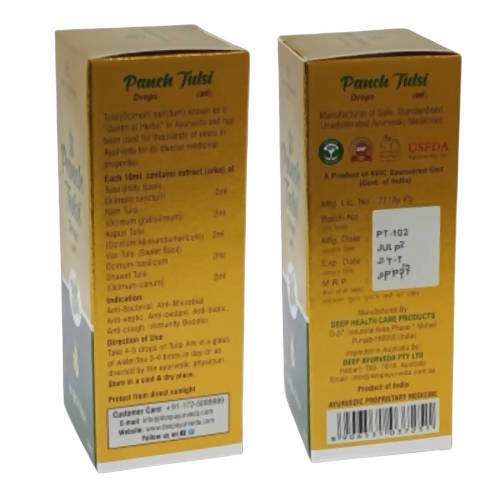 Deep Ayurveda Panch Tulsi Ark Drops - Swadesiicart