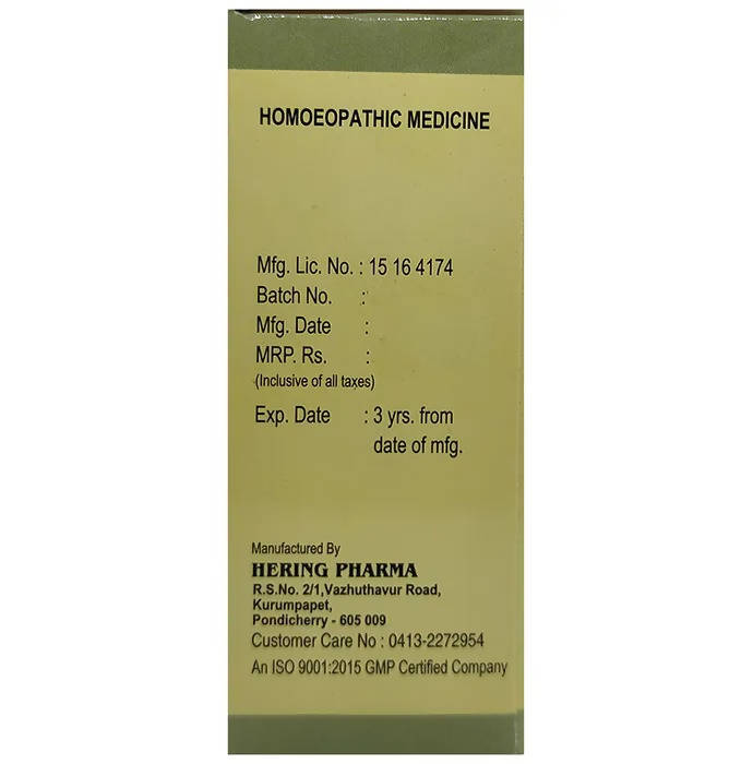Hering Pharma Eucofil Syrup - Swadesiicart