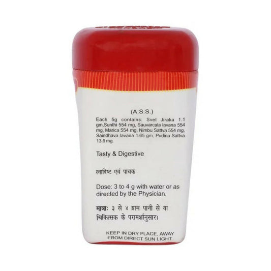 Baidyanath Jhansi Agnimukh Churna - Swadesiicart