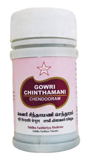 Skm Ayurveda Siddha Gowri Chinthamani Chendooram | Swadesiicart