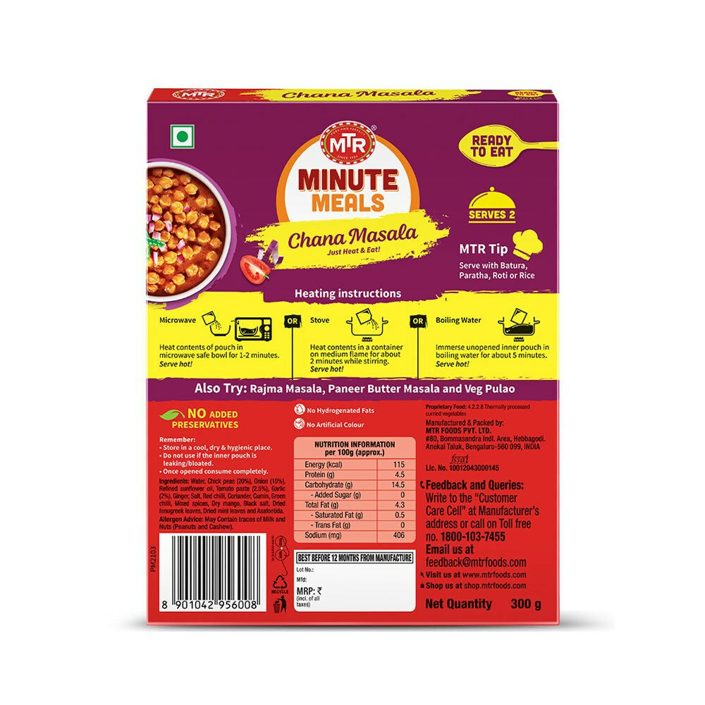 MTR Read To Eat Chana Masala - Swadesiicart