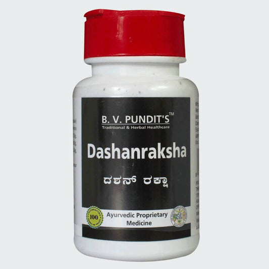 B V Pundit's Dashanraksha Tooth Powder - B V Pundit