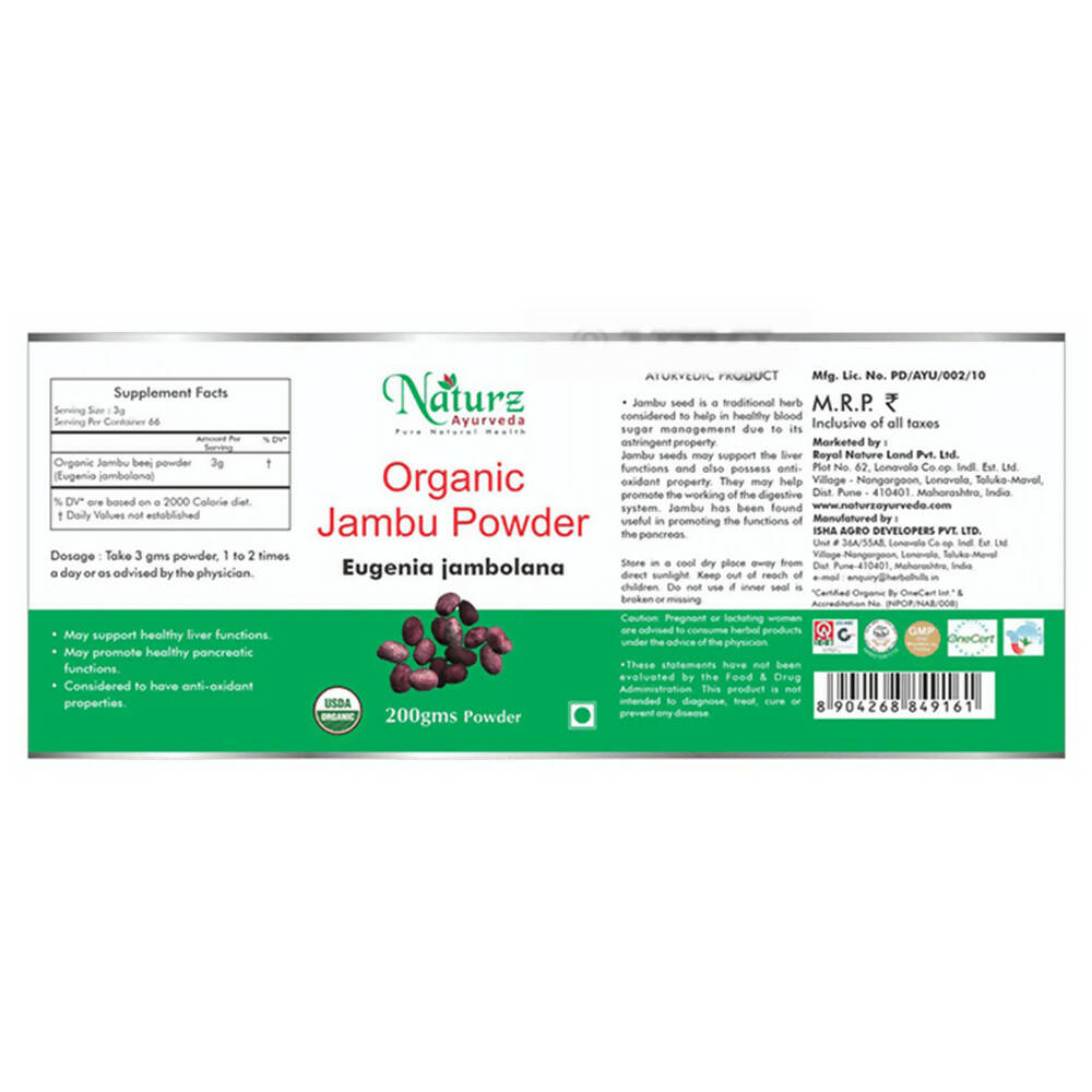 Naturz Ayurveda Organic Jambu Powder | Swadesiicart