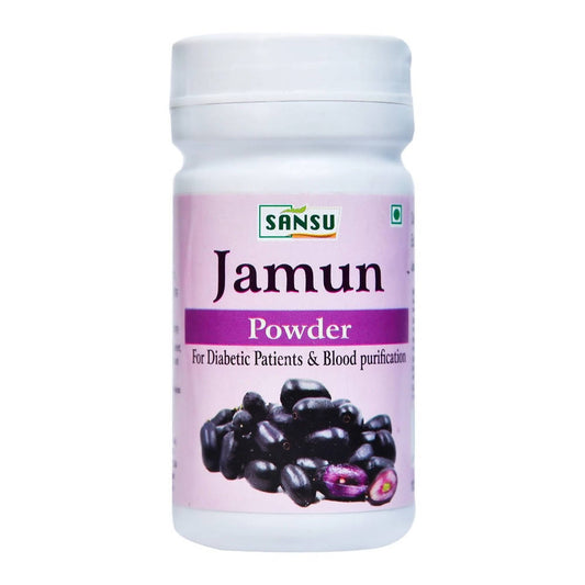 Sansu Jamun Powder | Swadesiicart