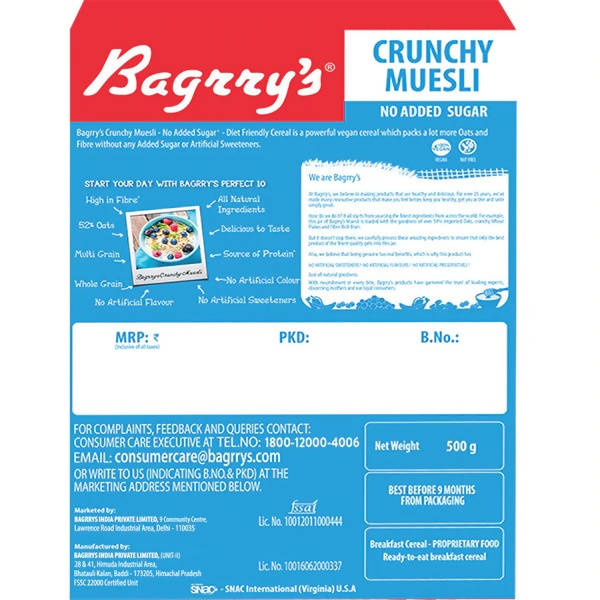 Bagrry's Crunchy Muesli - Sugar Free - Swadesiicart