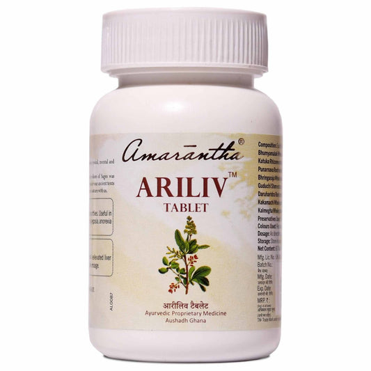 Amarantha Ayurvedic Ariliv Tablet | Swadesiicart