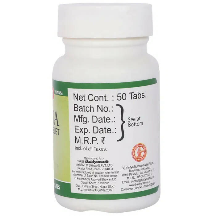 Baidyanath Jhansi Vatrina Tablets - Swadesiicart
