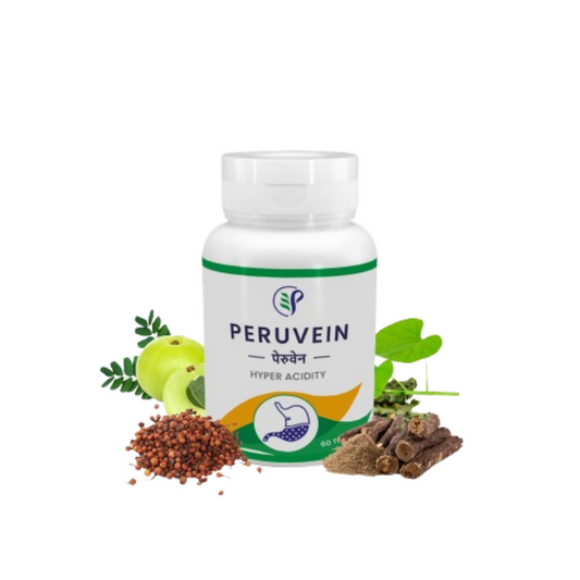 Pathak Ayurvedic Pharmacy Peruvein Tablets - Swadesiicart