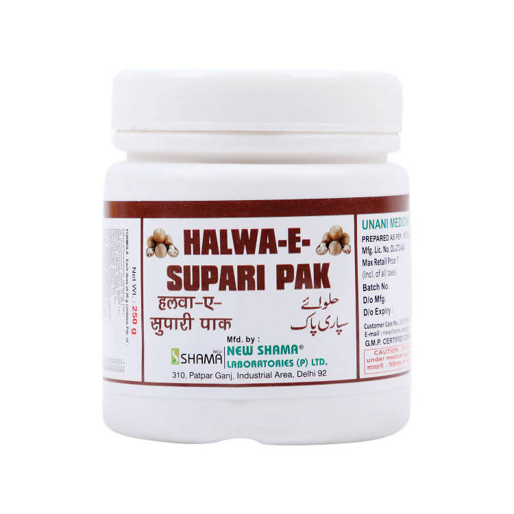 New Shama Halwa-E-Supari Pak | Swadesiicart
