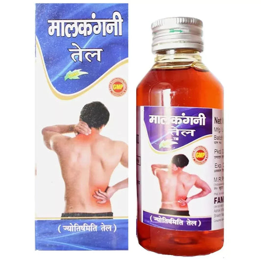 Fame Drugs Malkangni Oil: The Oil of Jyotishmati, Ayurveda's Ancient Nervine Tonic for Mind, Joints, and Nerves
