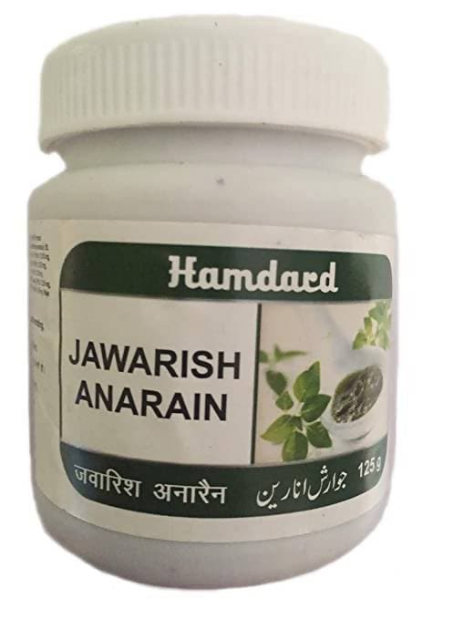 Hamdard Jawarish Anarain for Digestive Wellness