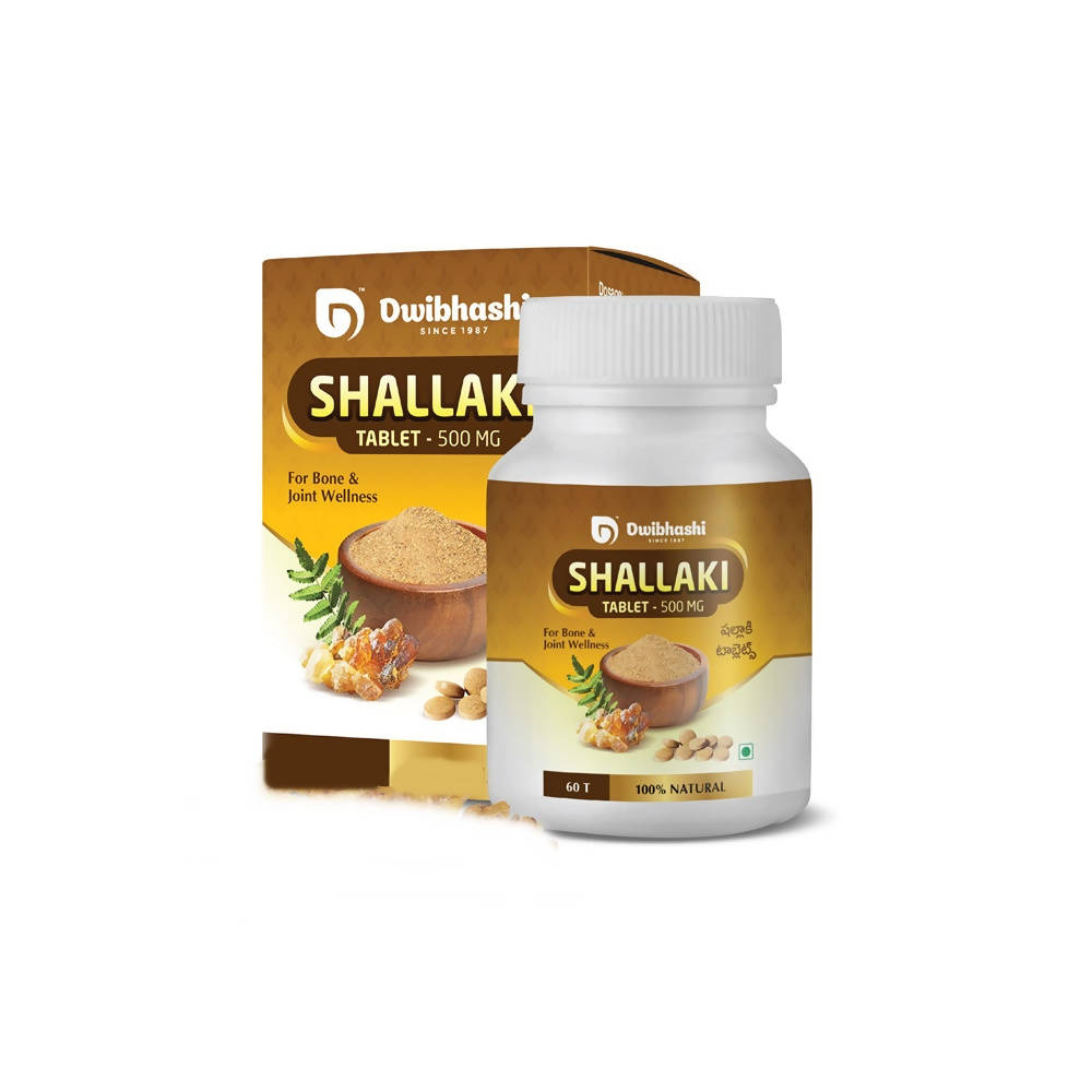 Dwibhashi Shallaki Tablets: Ayurvedic Support for Joint Comfort & Mobility