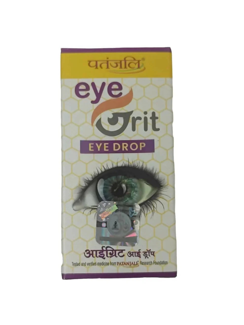 Patanjali Divya Eyegrit Eye Drops: The Ayurvedic Answer to Tired, Strained & Dry Eyes
