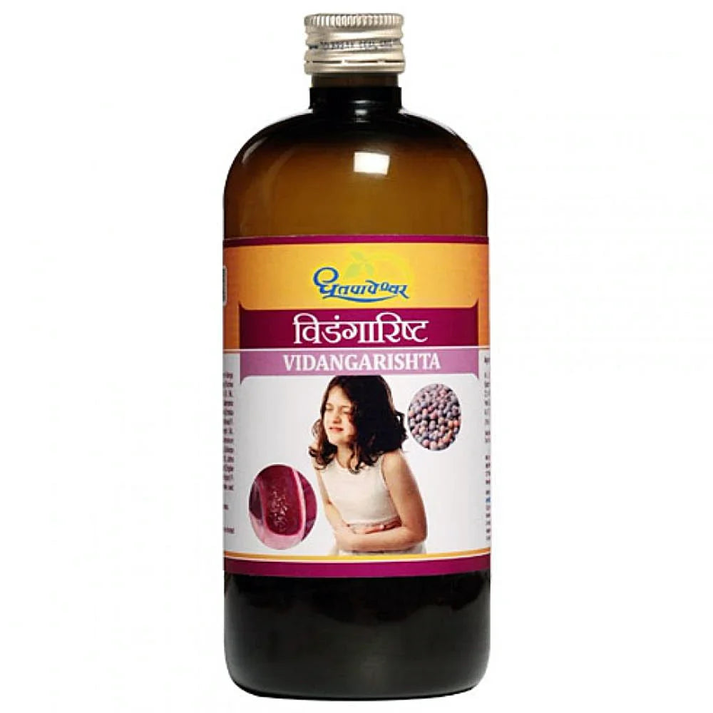 Dhootapapeshwar Vidangarishta: The 1872 Manufacturer's Classical Arishta for Intestinal Worms, Jatharagni, and the Ama That India Travel Leaves Behind