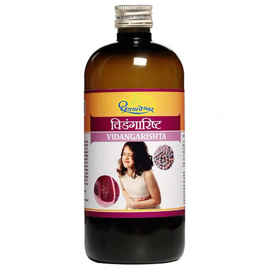Dhootapapeshwar Vidangarishta: The 1872 Manufacturer's Classical Arishta for Intestinal Worms, Jatharagni, and the Ama That India Travel Leaves Behind