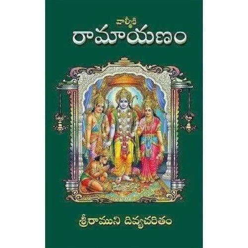 Valmiki Ramayanam: The Timeless Epic of Dharma, Virtue & the Triumph of Good Over Evil