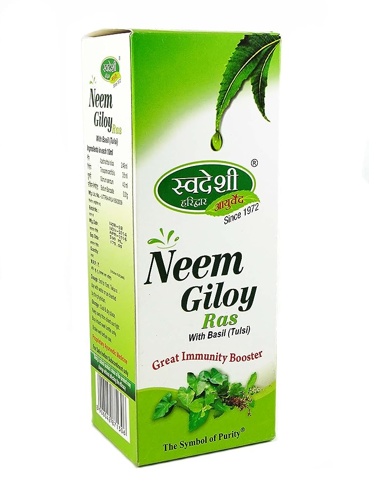 Swadeshi Amla Neem Giloy with Tulsi Juice: An Ayurvedic Herbal Blend for Everyday Wellness