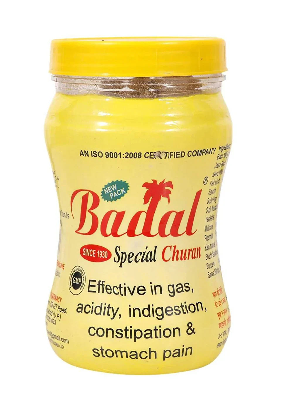 Badal Special Churan: The Ancient Indian Secret to Perfect Digestion
