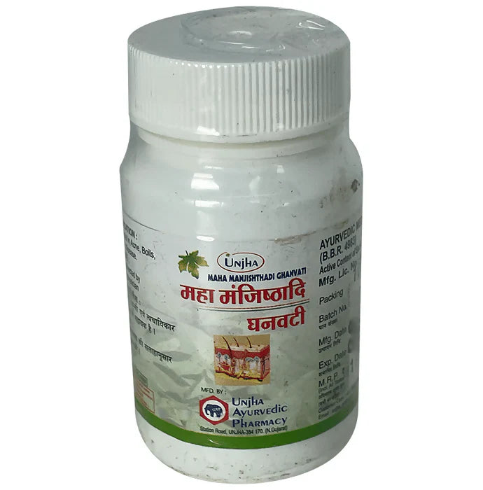 Unjha Maha Manjishthadi Ghanvati: Ayurveda's Deep Skin and Blood Formula — 15 Herbs, Rakta Shodhana, and the Unjha Pharmacy Tradition That Has Made Gujarat the World Capital of Classical Ayurvedic Production