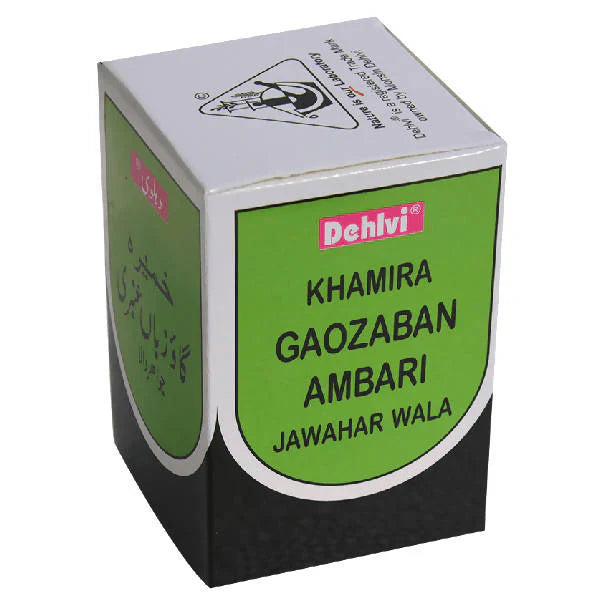 Dehlvi Khamira Gaozaban Ambari Jawahar Wala: The Mughal Court's Brain and Heart Tonic — Borage, Amber, Gold, Silver, and the Khamira Tradition That Reached the Diaspora