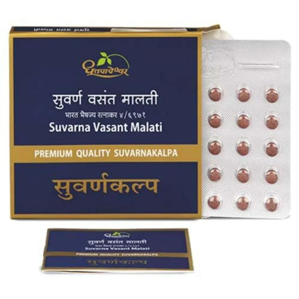 Dhootapapeshwar Suvarna Vasant Malati: Understanding This Classical Ayurvedic Suvarnakalpa
