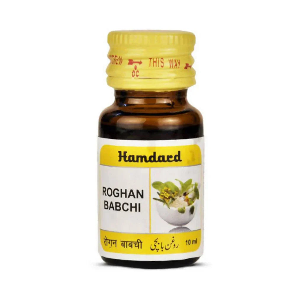 Restore Your Skin's Natural Color with Hamdard Roghan Babchi – Trusted Unani Oil for Vitiligo, White Patches & Psoriasis!-Roghan Babchi Oil