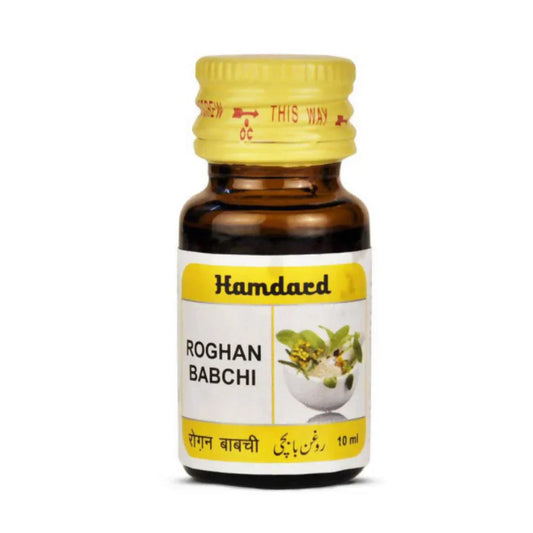 Restore Your Skin's Natural Color with Hamdard Roghan Babchi – Trusted Unani Oil for Vitiligo, White Patches & Psoriasis!-Roghan Babchi Oil