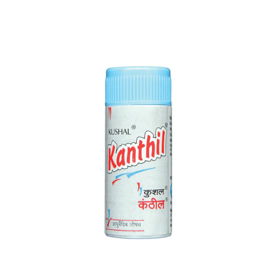 Kushal Kanthil: The Eight-Herb Ayurvedic Throat Lozenge That Indian Families Have Kept in Their Medicine Drawers for Generations