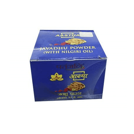 Patanjali Aastha Javadhu Powder with Nilgiri Oil: A Natural Fragrance for a Peaceful and Refreshing Home
