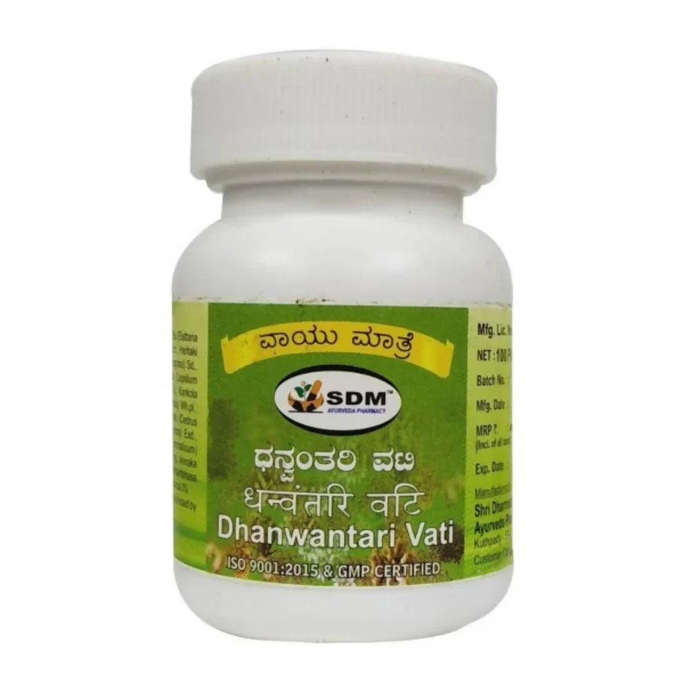 SDM Ayurveda Dhanwantari Vati: The Classical Vata-Kapha Formula Named for the God of Ayurveda