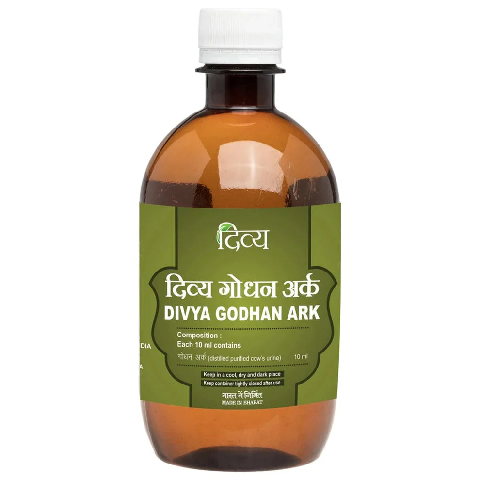 Patanjali Godhan Ark Gaumutra: The Ultimate Ayurvedic Cow Urte Distillate for Detoxification, Liver & Stomach Relief, Diabetes & Cancer Control, Eczema Cure, Obesity Reduction, Vaatrog, Asthma, Cough, General Weakness, Immunity Boosting.