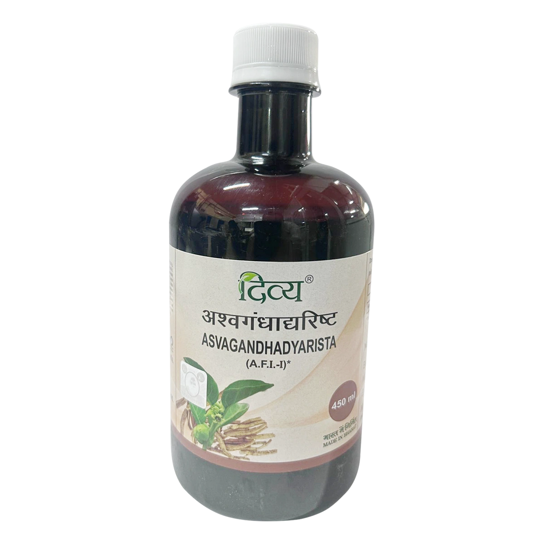 Patanjali Ashvagandharishta: Ayurvedic Tonic for Strength, Vitality & Overall Wellness