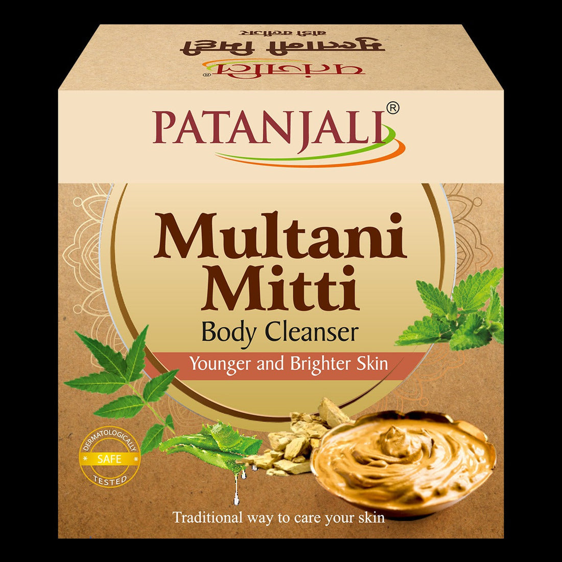 Patanjali Multani Mitti Body Cleanser: Herbal Cleansing Care for Fresh, Smooth Skin
