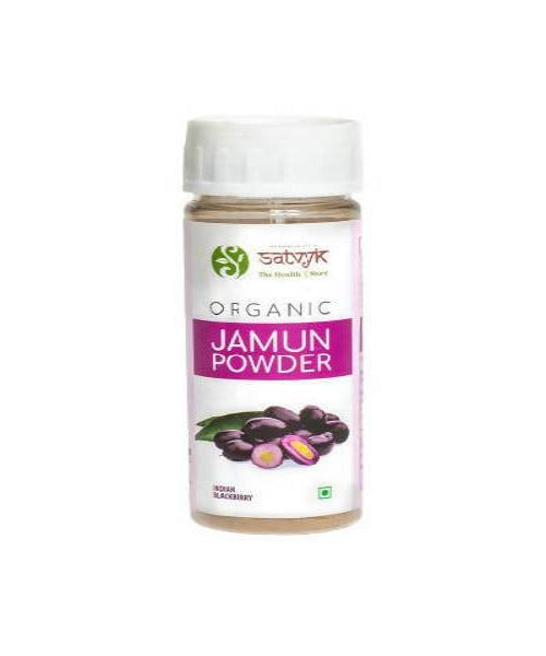 Organic Jamun Powder: The Natural Way to Support Healthy Digestion & Everyday Wellness