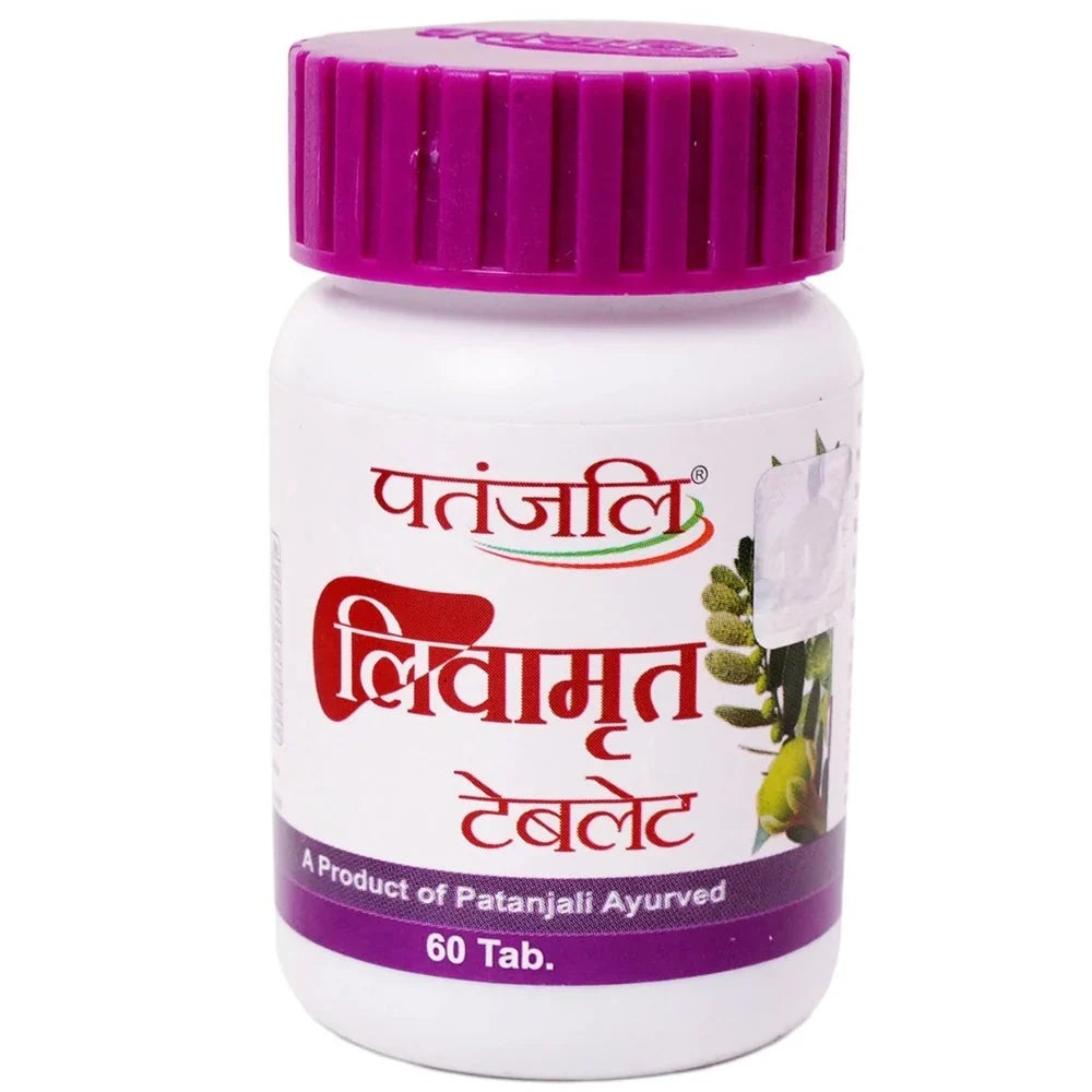 Patanjali Liv Amrit Tablet: An Ayurvedic Herbal Formula for Liver & Digestive Wellness